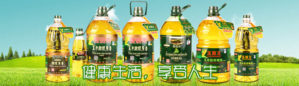 ޱ��˹���ԭ����ʳ�õ�������Ҫ�������͡������͡������Ϊ��ת����ԭ��