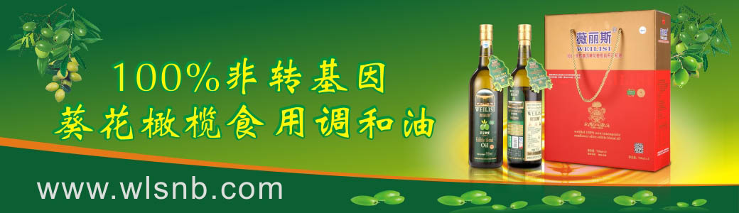 ����ޱ��˹�������޹�˾